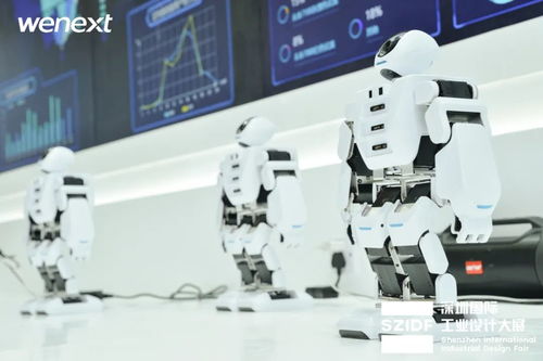 精彩回顾 WeNext亮相深圳国际工业设计大展